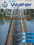 Arab Water World - 012015